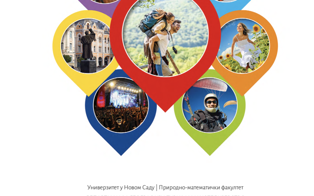 MONOGRAPH „TOURISM DESTINATION COMPETITIVENESS –  EVALUATION MODEL FOR SERBIA“